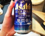 豚ヒレのビール煮♡作り方4写真