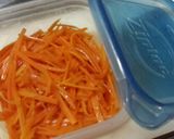 彩り副菜~人参だけナムル~作り方1写真