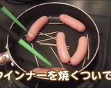 秋のどんぐり弁当♥︎リスいなり寿司作り方2写真