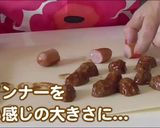 秋のどんぐり弁当♥︎リスいなり寿司作り方3写真