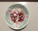 卵味噌(タコ味噌)作り方1写真