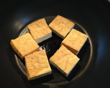 小松菜と厚揚げとしめじの煮物作り方1写真