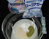 オオバコ de 青汁くずもち サイリウム作り方1写真