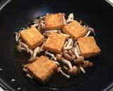 小松菜と厚揚げとしめじの煮物作り方3写真