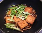 小松菜と厚揚げとしめじの煮物作り方4写真