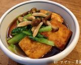 小松菜と厚揚げとしめじの煮物作り方6写真