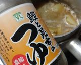 じゃがいものあまざけ煮っころがし作り方9写真