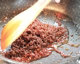 サラダ菜を使った簡単濃厚タンタン麺作り方3写真