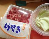 ほとんど白滝丼？！ヘルシー牛丼^^;作り方1写真