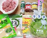 サラダ菜を使った簡単濃厚タンタン麺作り方1写真