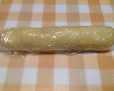 ゆずチーズクッキー♪作り方2写真