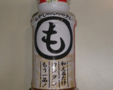 辛くて旨い！簡単おでん作り方2写真