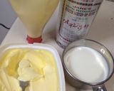 絶品!ジャーマンポテト♡作り方3写真