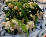 ほうれん草のワサビ豆腐～サッとゆで2分作り方2写真