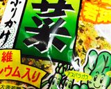 さつまいもで子供だましのドーナツ☆作り方5写真