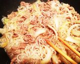 ほとんど白滝丼？！ヘルシー牛丼^^;作り方6写真