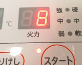 スィートポテトみたいなさつまいもケーキ作り方2写真