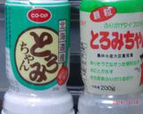 かぐら南蛮の辛味噌炒め☆万願寺、福耳でも作り方6写真