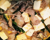 冷凍豆腐☆小松菜と豚肉の中華卵とじ作り方7写真