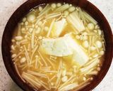我が家の定番♡豆腐とえのきのお味噌汁♡作り方6写真