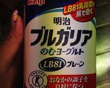 風邪にはこれ！れんこんと梨のジュース♪作り方5写真