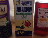 アサイージュース(無調整豆乳)作り方1写真