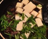 牛挽き肉と豆腐のとろ〜り煮作り方4写真