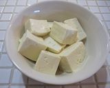 豆腐の和風グラタン作り方1写真