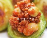 お豆たっぷり♡簡単チリビーンズ作り方6写真