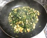 大根の葉と鶏肉と油揚げの菜飯の元作り方6写真