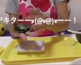 おにぎらず♥︎くまモンだモン♥︎作り方2写真