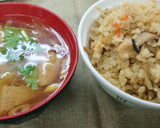 きのこたっぷり♪五目炊き込みご飯！！作り方11写真