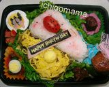 フラワー蒲鉾作り方6写真