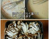 我が家のハンバーグ＊きのこソースで煮込む作り方2写真