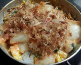 簡単！卵白とキムチのお好焼き風おつまみ♡作り方3写真