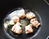 超お手軽！チキン南蛮丼！作り方6写真