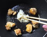 超お手軽！チキン南蛮丼！作り方9写真