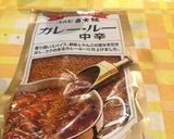 鶏もも肉のスパイシーソテー(カレー風味)作り方2写真
