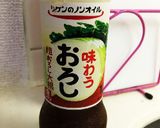 簡単！ダイエットにも！豆腐ハンバーグ作り方5写真