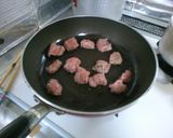 牛肉 玉ねぎ じゃがいもの トマト煮込み作り方3写真