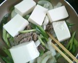 簡単美味！すきやき肉どうふ作り方5写真