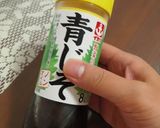 ピーマンと玉ねぎのドレッシング煮作り方7写真