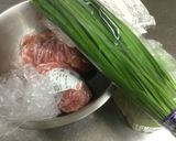 羽根つき餃子と自家製ラー油作り方1写真
