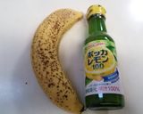 黒ずまない バナナの冷凍の仕方作り方1写真