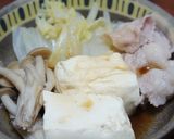 我が家の簡単湯豆腐鍋作り方5写真