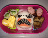 妖怪ウォッチ ちからモチ キャラ弁 簡単作り方4写真
