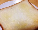 甘酸っぱい☆簡単レモントースト！作り方4写真