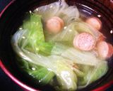 レタスたっぷりコンソメスープ作り方7写真