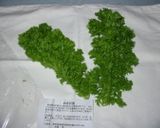 朝の健康食☆たたみいわしと青菜のサラダ風作り方2写真