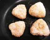 焼きおにぎり作り方1写真